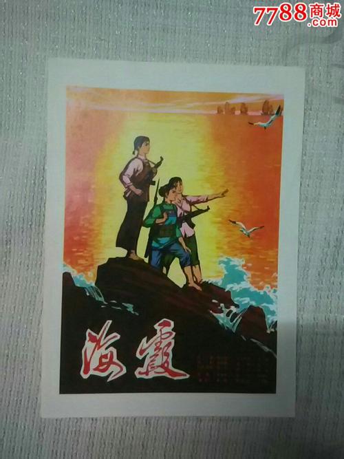 阿特兹艺术学院学士学位证